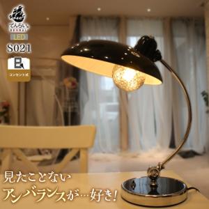 四面灯SP スクエアライト マリンランプ 真鍮磨き仕上げ LED 防滴ランプ