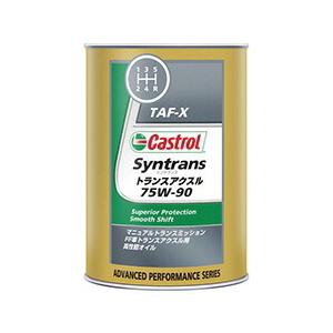 TOTAL トタル ZZ-X TRANSMISSION FR トランスミッション 75W90 1L