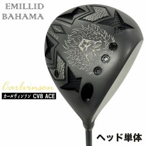 EMILLID BAHAMA（エミリッドバハマ） EMILLID BAHAMA CV11 PRO