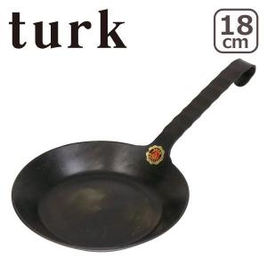 turk（ターク） 【並行輸入品】ターク 鉄フライパン クラシック 20cm