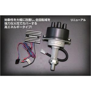 イグニッションコイル 45000V 0.6Ω 亀有エンジンワークス : カスタム