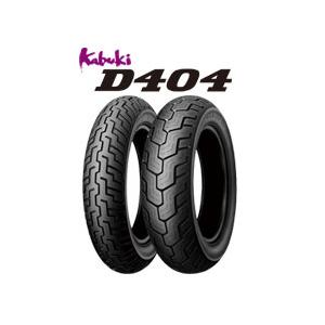 DUNLOP（ダンロップ） [前後セット] 新品 Q5S 120/70ZR17 180/55ZR17