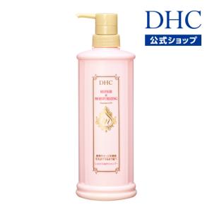 DHC 【 DHC 公式 】 DHC Q10美容液 トリートメント EX : DHC Yahoo!店