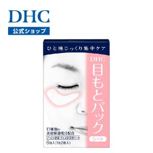 CHURUMI チュルミ クリーム 22g ナイアシンアミド スキンケア : astrum