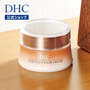 DHC エンリッチ ナイトクリーム リペア&リフト DHC公式 最短即時発送