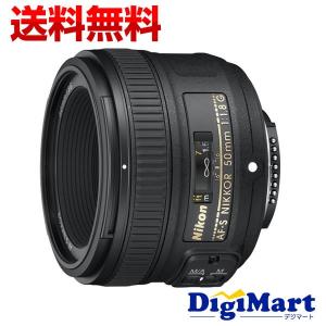 ニコン（Nikon） カメラレンズ AF-S DX Micro Nikkor 40mm f／2.8G