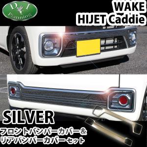 HKS（エッチケーエス） リーガル エキゾースト マフラー ダイハツ 3BA