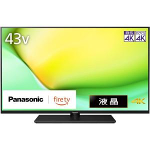 SHARP（シャープ） テレビ 50型 液晶テレビ アクオス 50インチ TV 4T