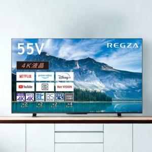 TOSHIBA（東芝） テレビ 50型 液晶テレビ レグザ 50インチ TV 50M550M