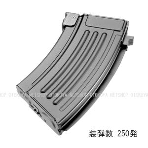 TOKYO MARUI（東京マルイ） ガスガン ガバメント共通 40連 ロング