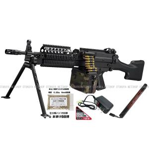 TOKYO MARUI（東京マルイ） □電動ガン フルセット□ 次世代電動ガン