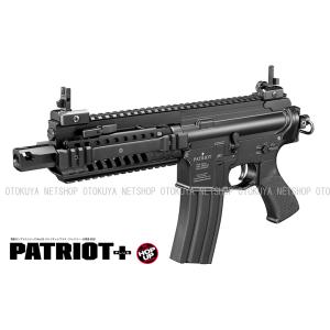 TOKYO MARUI（東京マルイ） □フルセット□ スタンダード電動ガン