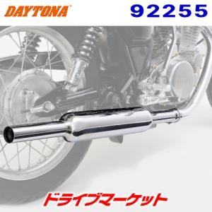ペイトンプレイス SR400/500 ステンレス・キャプトンマフラー（JMCA
