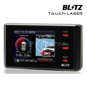BLITZ（ブリッツ） レーザー＆レーダー探知機 MSSS新周波数対応モデル