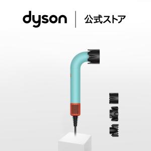 Supersonic ドライヤー ヘアドライヤー ダイソン Dyson r ビンカブルー