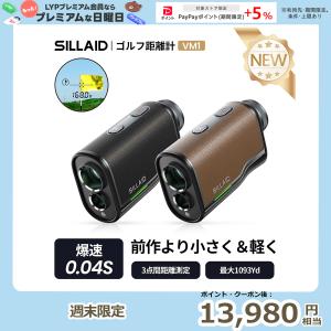 NINJOR GOLF（ニンジャーゴルフ） NINJOR GOLF NJ ± PRO ゴルフ 距離計