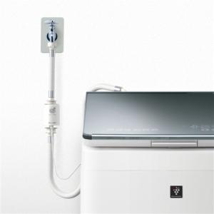 未使用】 シャープ SHARP 洗濯機につなぐだけで抗菌・防臭する『銀