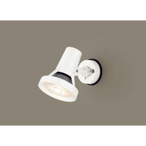 Panasonic（パナソニック） LGWC40114 LED スポットライト 150形