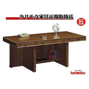 カリモク家具（KARIMOKU FURNITURE） カリモク SC5041JK コロニアル