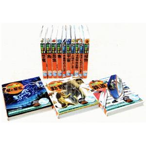 講談社の動く図鑑MOVE （全巻DVDつき） セット 既24巻 : 脳トレ生活