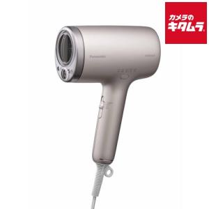 長期5年保証付】パナソニック EH-NA9M-E ヘアードライヤー ナノケア