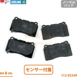 低ダスト BREMBO 新品 ルノー メガーヌ 1.8L RS BBM5P リア ブレーキ