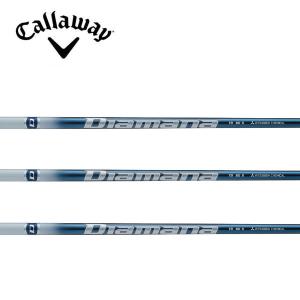 キャロウェイ Callaway スリーブ装着シャフト QUANTUM ELYTE PARADYM