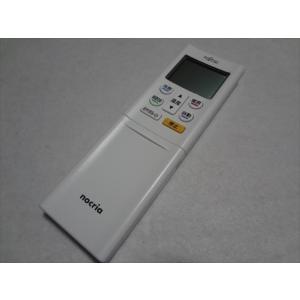 新品 AR-RFK5J 富士通ゼネラル 純正 エアコン リモコン AS-V25H-W AS