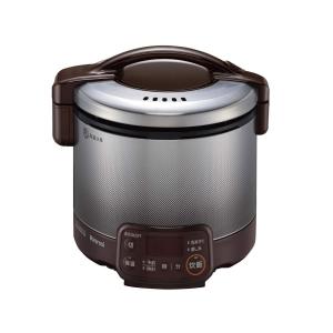 リンナイ（Rinnai） ガス炊飯器 プロパンガス用 0.5〜3合 タイマー