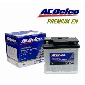 ACDelco LN0 ACデルコ カーバッテリー (純正 335LN0 340LN0 に適合