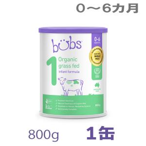 Bubs（バブズ）オーガニック Organic 粉ミルク ステップ2（6〜12カ月