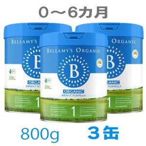 Bubs（バブズ）オーガニック Organic 粉ミルク ステップ1（0〜6カ月