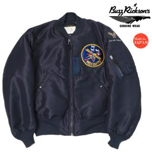 BUZZ RICKSON'S バズリクソンズ Buzz Rickson's Type B-15C (MOD