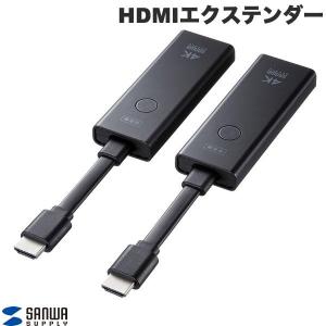 SANWA SUPPLY（サンワサプライ） ワイヤレス HDMI エクステンダー 無線