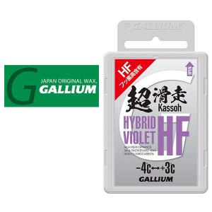 GALLIUM（ガリウム） GALLIUM WAX SW2199 ワックス 超滑走WAX HYBRID