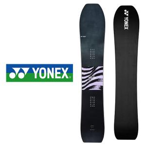 YONEX（ヨネックス） 35%off ソールカバー プレゼント スノーボード