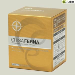 複合乳酸菌生産エキス エンテロ 30本 : sun lise - 通販 - Yahoo