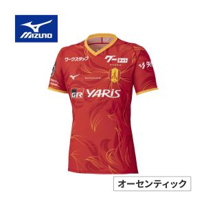 MIZUNO（ミズノ） メンズ サッカー/フットサル 名古屋グランパス 2024