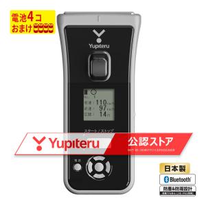 PRGR（プロギア） SSK エスエスケイ日本正規品 MULTI SPEED TESTER IV