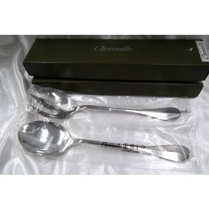 クリストフル ステンレス パール テーブルスプーン 2405002 カレーなど