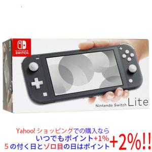 ニンテンドー Nintendo Switch Lite グレー HDH-001 : ワットマン