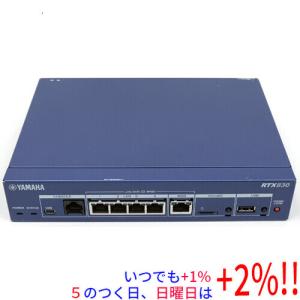 2026年3月】yamaha ルーターのおすすめ人気ランキング - Yahoo