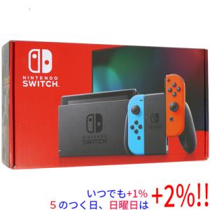 任天堂（Nintendo） 即納 新品 NSWM Nintendo Switch Joy-Con(L