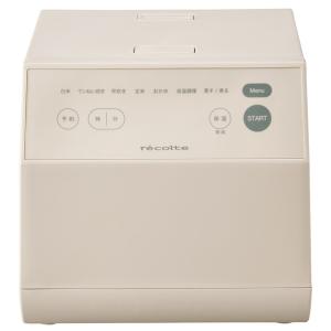 recolte（レコルト） クッキングライスクッカー グレー RCR2GY RCR-2