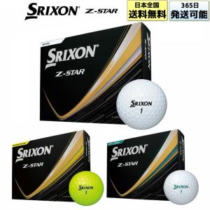 SRIXON スリクソン 2021 Z-STAR XV DIVIDE ホワイトオレンジ XV7DIVWR3