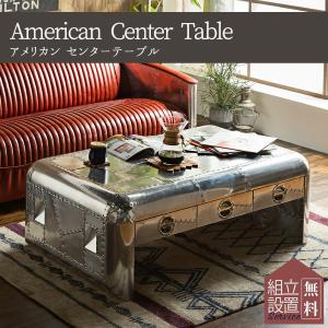 Coca Cola（コカコーラ） コカ・コーラブランド ローテーブル