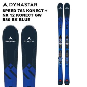 DYNASTAR ディナスター スキー板 SPEED 763 KONECT + NX 12 GW B80