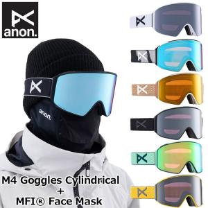 ANON ゴーグル アノン スペアレンズ 交換レンズ M2 対応 M-2 替え