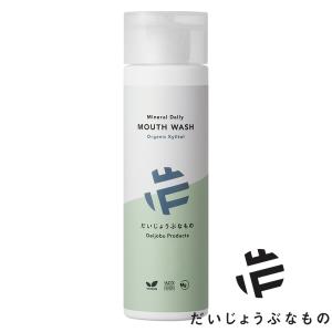 ダイアナ セルディア-i シェイク キャラメル 20袋 セルディア シェイク