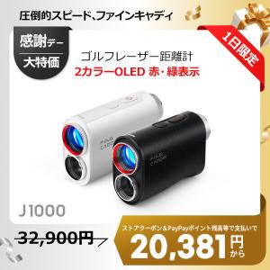 NINJOR GOLF（ニンジャーゴルフ） NINJOR GOLF NJ MINI PRO OLED